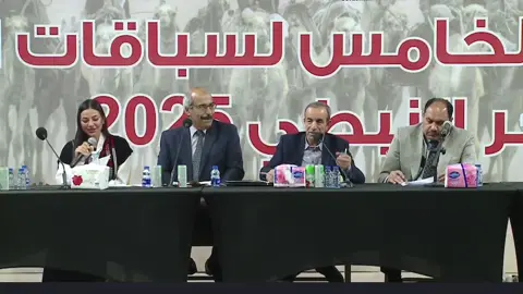 #ركاد_مطرب_الشمري 