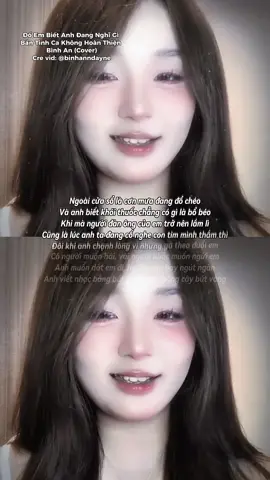 Tình giống như sóng biển tận ngoài đại dương xanh #lunyentertainment #doembietanhdangnghigi #bantinhcakhonghoanthien #binhan #yumi090 