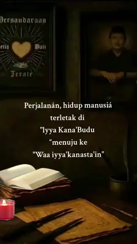 As-Sab'ul Matsani