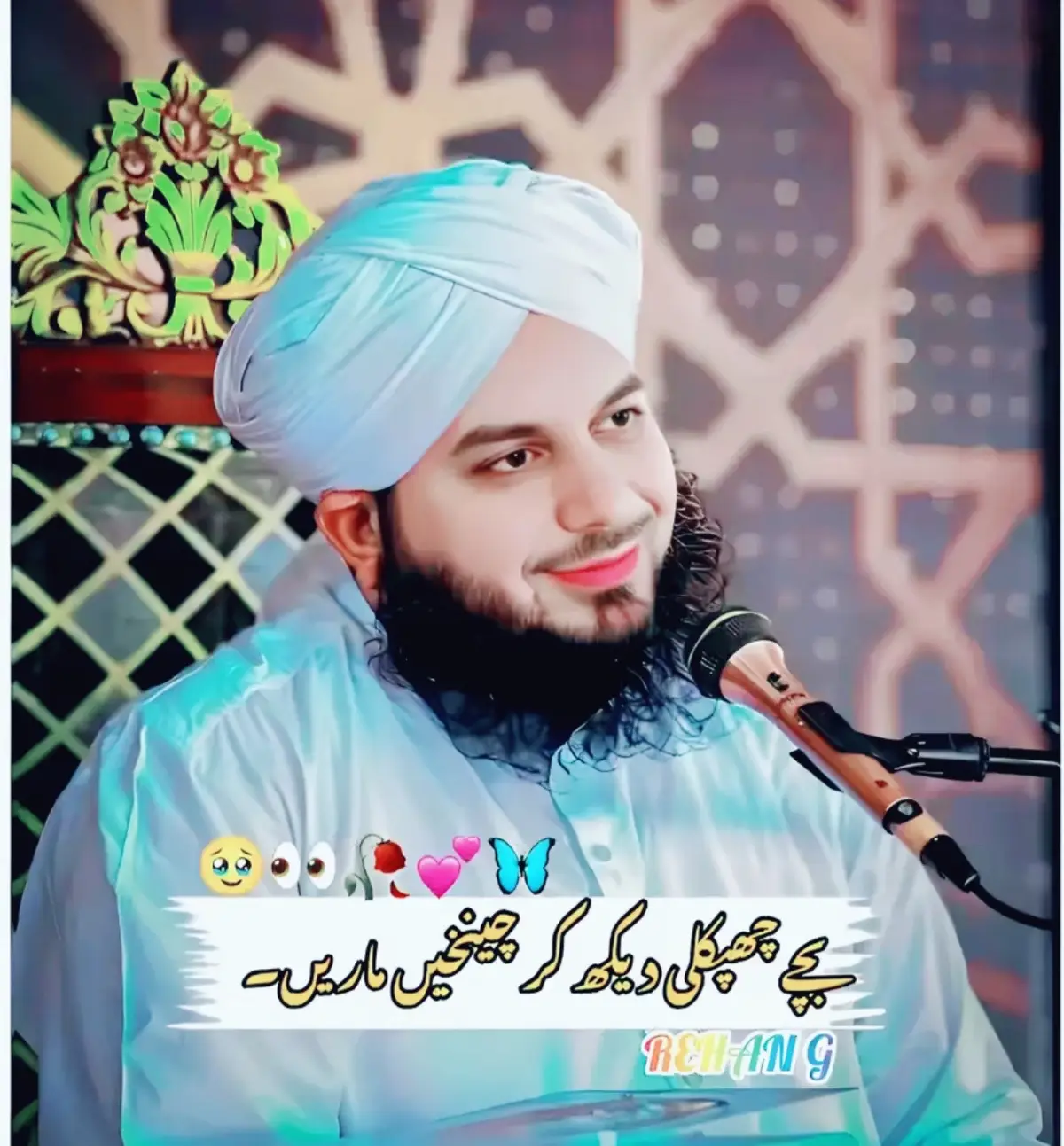 #tiktokindia #outfit cowok berwarna ✨🥰😍😚😘😙😔🥰🥰👀👀🥰😙😚😘😔♨️♨️♨️😍😚😙😙❤️😘🥰😔😚💖😍😚😘❤️‍🩹