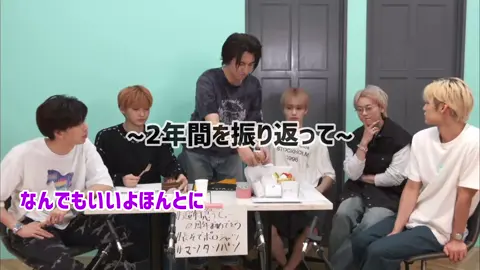 チャーはんってかなりツボ #超特急 #生配信切り抜き #せぶいれ #チャーはん #fyp 
