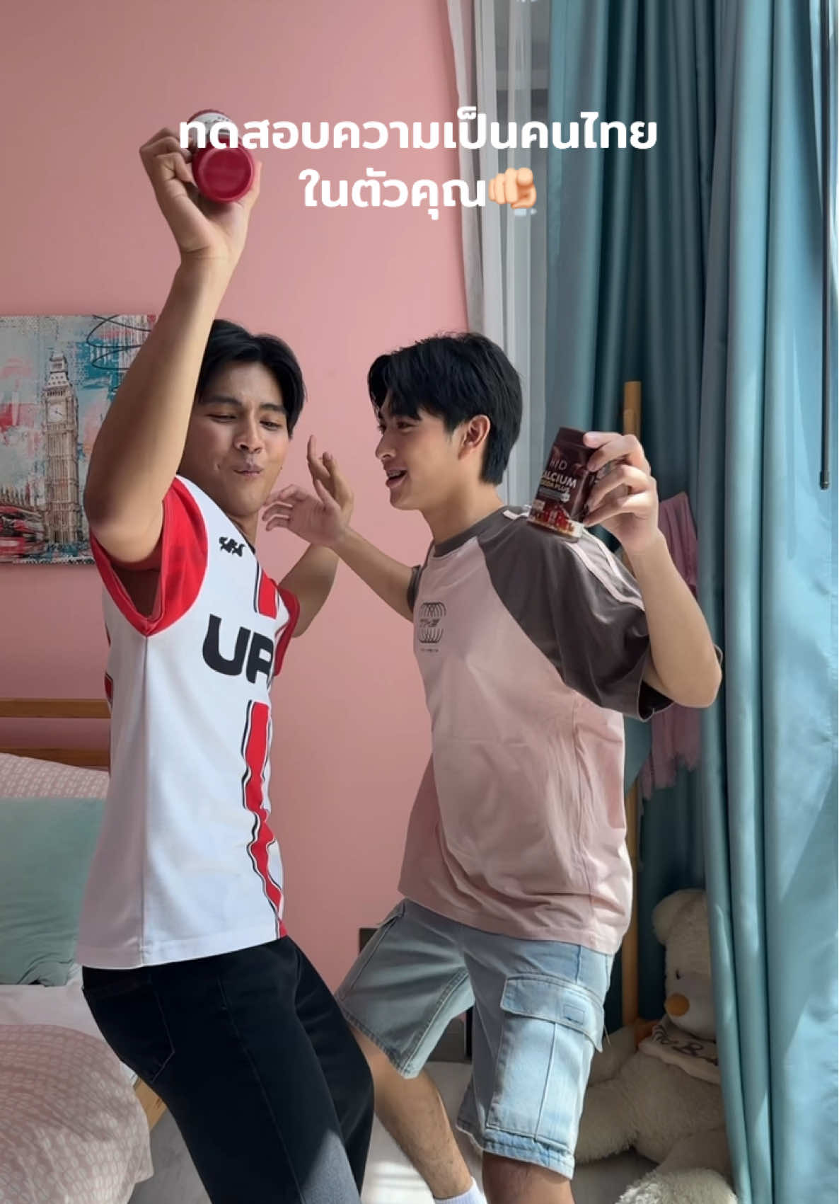 คนไทย 100% (เช็คมาแล้ว)❤️‍🔥❤️‍🔥 @สมร้ากกกกกกกกกก @ikkyueiei  #สมร้ากกกกกกกกกก #อิคคิว #สมรักอิคคิว #แคลเซียมไฮดี #hid 