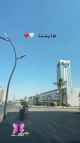 #تصويري📸 #الطائف #عبادي #💞💞💞💞💞💞💞💞💞💞💞💞💞💞💞 #explore 