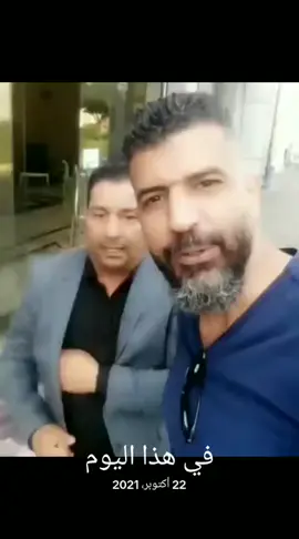 #في هذا اليوم