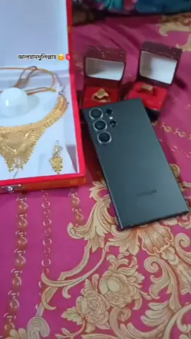 Thank you my happiness (R)😊🫀#foryoupage #virelvideo #fffffffffffyyyyyyyyyyyppppppppppppppppp 