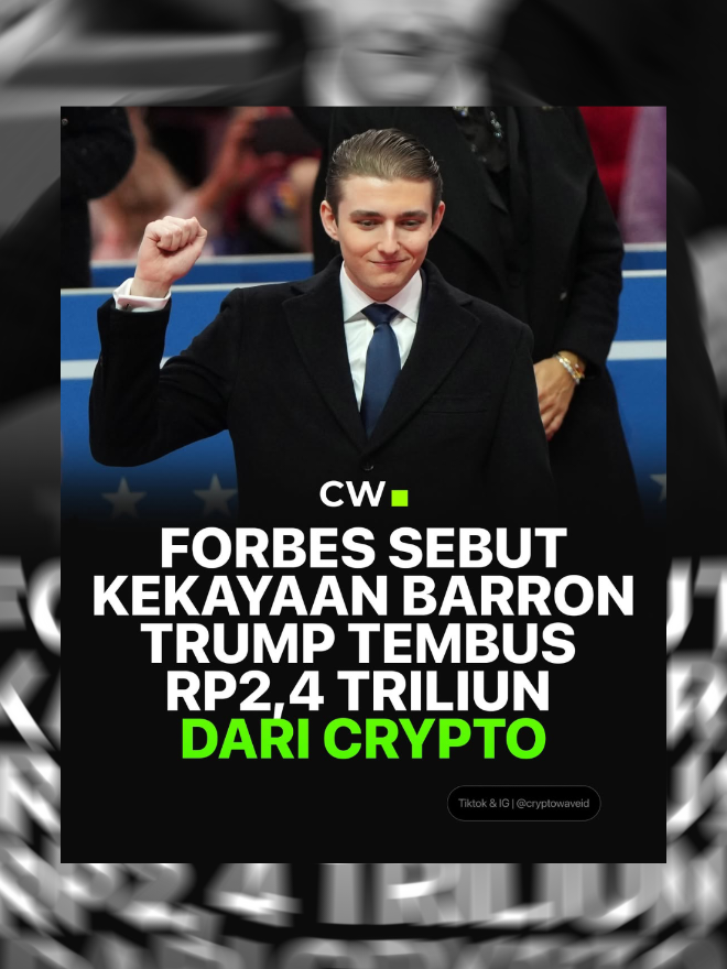 Barron Trump, putra bungsu Presiden Amerika Serikat Donald Trump, dilaporkan memiliki kekayaan pribadi sekitar $150 juta atau setara Rp2,4 triliun (dengan kurs Rp16.500 per dolar AS) pada usia 19 tahun, menurut analisis terbaru dari Forbes. Kekayaan ini sebagian besar berasal dari investasi awal di sektor kripto, yang menunjukkan peran besarnya dalam membawa keluarga Trump ke dunia aset digital. Forbes melaporkan bahwa Barron, yang kini mahasiswa tahun kedua di New York University’s Stern School of Business, mulai berinvestasi di Bitcoin dan altcoin sejak usia 16 tahun, memanfaatkan bimbingan dari lingkaran bisnis keluarganya. Kekayaan Barron juga didukung oleh warisan dan perjanjian pranikah antara Melania dan Donald Trump, yang memastikan porsi besar aset keluarga untuk putra bungsunya. Artikel Forbes menyoroti bahwa meskipun kakak-kakaknya seperti Don Jr. ($500 juta) dan Eric ($750 juta) memiliki kekayaan lebih besar dari bisnis real estate dan kripto, Barron unggul dibandingkan Ivanka ($100 juta individu, $1 miliar bersama Jared Kushner) berkat fokusnya pada kripto sejak dini. #cryptowave #crypto #trader #barrontrump 