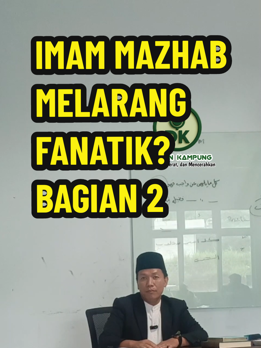 Penjelasan ilmiah tentang sikap imam mazhab kepada oknum pemuka agama yang mengajarkan fanatik buta terhadap pendapat ulama atau tokoh tertentu. Tonton video ini secara utuh agar tidak terjadi kesalahpahaman. Selamat menyimak dan semoga bermanfaat 🙂  #tanyajawab #uinstsjambi #mahasiswa #viraltiktok #fypシ゚ 