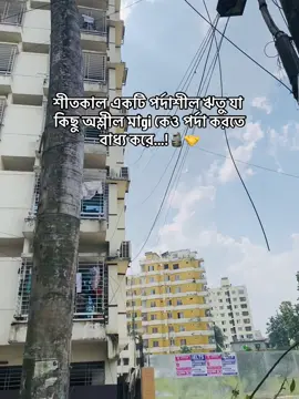 🗿🤝#foryoupage #vairalvideo #foryou #fyp #tiktok #500k #bdtiktokofficial #islam #unfrezzmyaccount #fyppppppppppppppppppppppp #fyyyyyyyyyyyyyyyy 