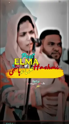 اچھےاچھوں کو پیسہ غُلام کرتا ہے 🫰🏻💸 #elmahashmi #fyp #trending #muzaffarwri8s  #creatorsearchinsights 