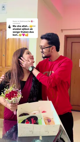 Replying to @Nabilaaaa?👀🫀আমাদের  ৭ বছরের জার্নি এক সাথে ♥️ সেই প্রেম করা থেকে , বেবির বাবা মা ♥️ দোয়া করবেন ♥️ #pronomenafi #ZereePro 