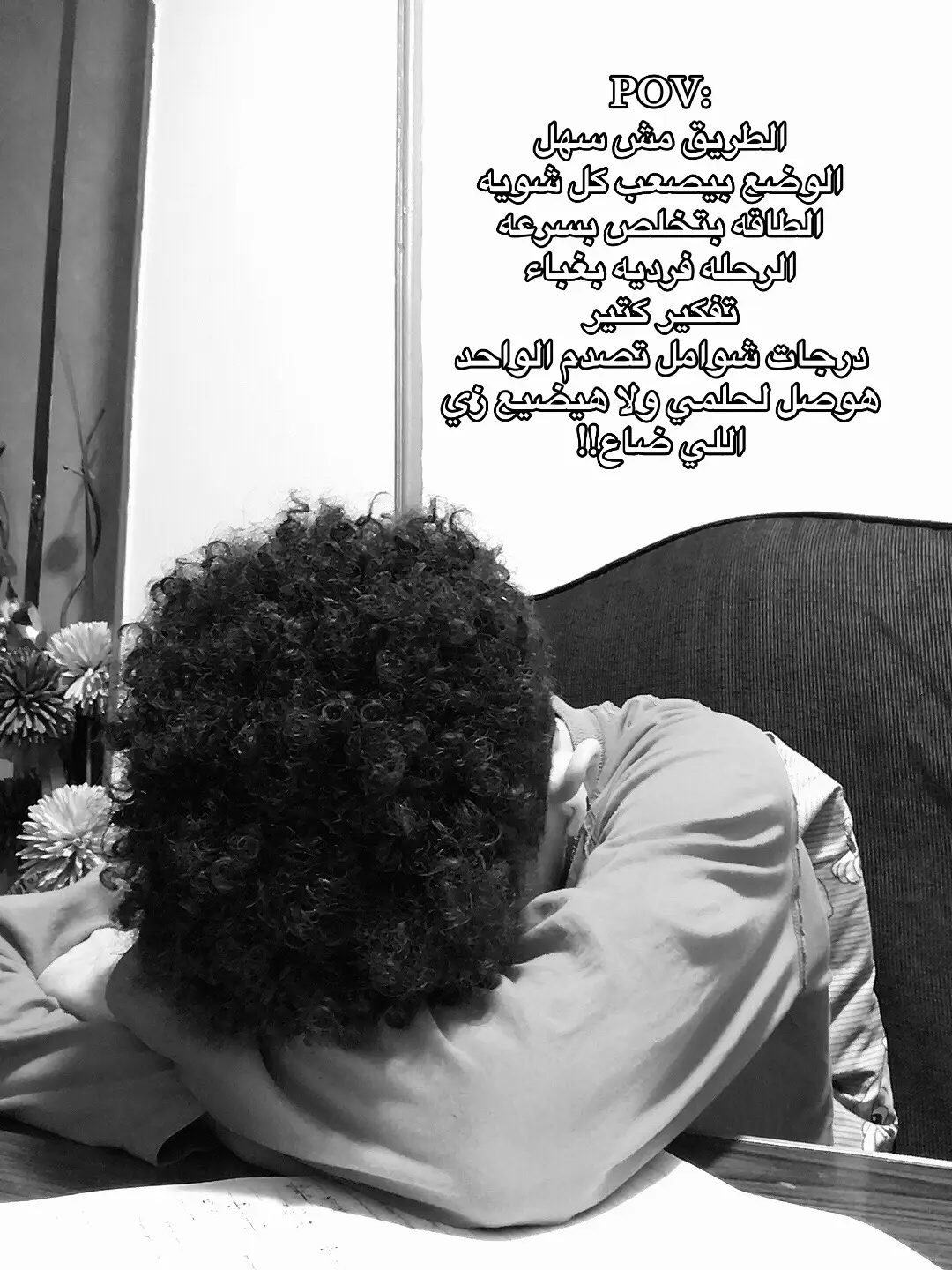 #ثانوية_عامة #تالته_ثانوي #علمي_رياضة #علمي_علوم #2026 