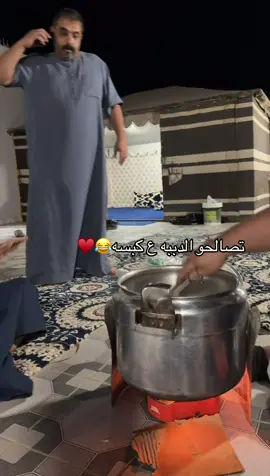 #مرضي_العتيق #ابو_حمد #ابو_خالد #بني_وايل #بني_عطية 