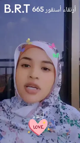 #foryoupage 🇸🇩