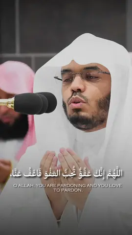 #ياسر_الدوسري #islam #quran #قران_كريم #اجر_لي_ولكم 