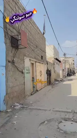 @✌️🔥عامر سولنگي وڏا ماڇيون🔥✌️ #foreyoupage_trending #foreyoupage_trending #foreyoupage_trending #foreyoupage_trending #foreyoupage_trending @🥀✌️دريا خان ماڇي✌️🥀 @✌👑يونس سولنگي وڏا ماڇيون 👑✌ @🔥ارمان سولنگي وڏا ماڇيون ✌️ @✌️🔥اسرار سولنگی🔥✌️ 