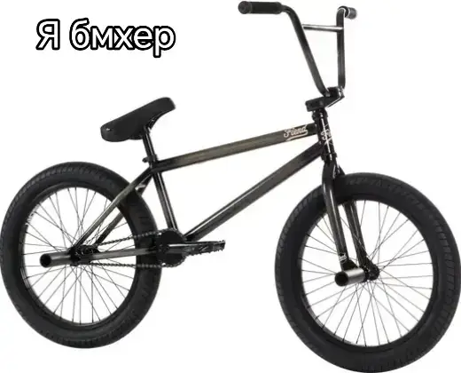#bmx #scooter #skateboard #mtb 