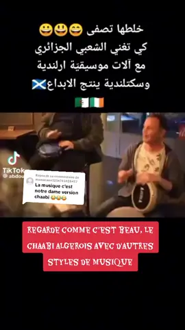 Réponse à @mamanane3256743828457 