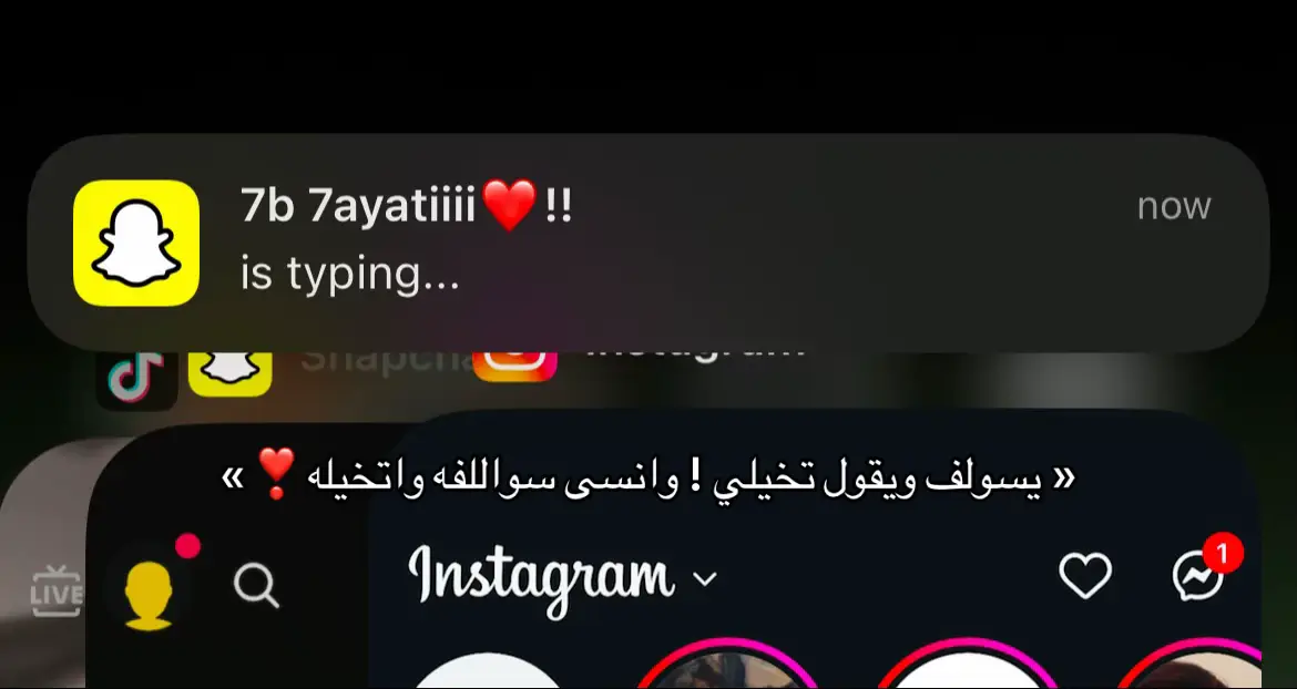 #حب #fyp #fyppppppppppppppppppppppp #explore #عشوائيات 