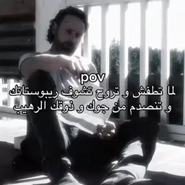 #fyp #fypシ゚ #fypppppppppppppp 