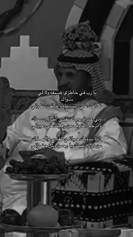 #creatorsearchinsights #foryou #fyp 