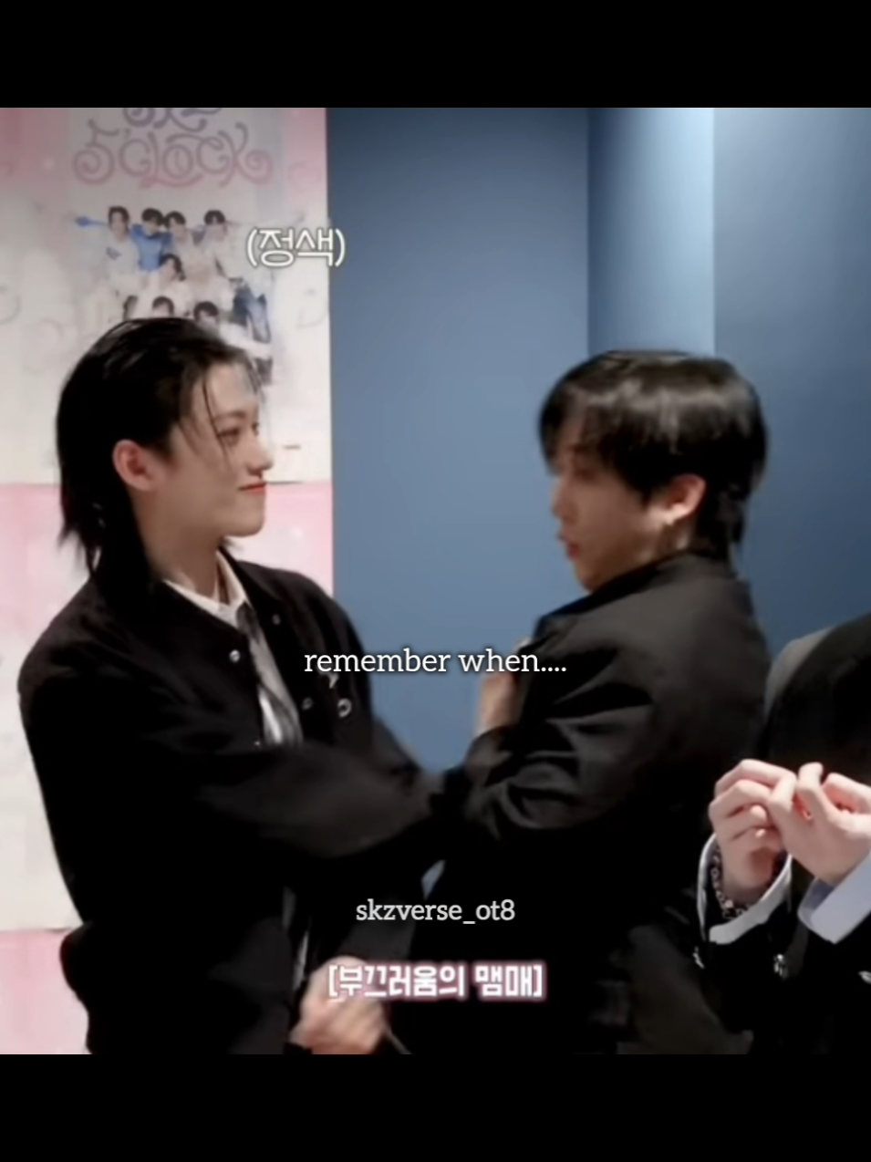 Sunshine duo are def done with Changbin 😭😭 #straykids #trending #viral #fyppppppppppppppppppppppp #explorepage 