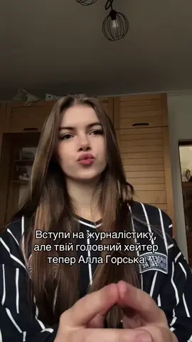 Відео взяла у @kinomanka🇺🇦 #CapCut #мур #ребелія #культурниймур 