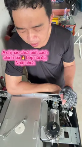 Cách chỉnh lửa bếp nội địa Nhật #taibepnhat #paloma #suhuongtiktok2024❤️❤️ #taigas #suhuong2025❤️❤️🥰🥰follows 