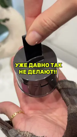арт. 369822347