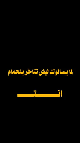 😂😂😂😂😂😂😂💔