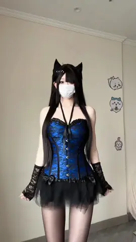 #dance #girl #cute #xinh #cosplayer