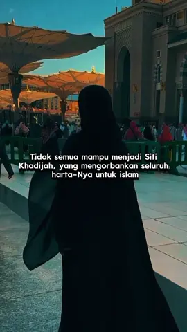 Assalamualaikum ☺️🙏