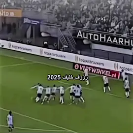 لا يعرفه اله الأساطير 💔#🤍team_middle_knights🇱🇾 #رؤوف_خليف #explore #fyp #تيم_الاسباني💎 