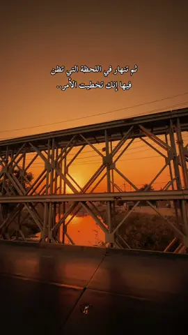 #ابو_ود❤️ #تصويري👌🏻 