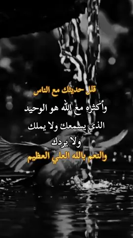 #تصميم_فيديوهات🎶🎤🎬 #الشعب_الصيني_ماله_حل😂😂 #fyppppppppppppppppppppppp #explore 