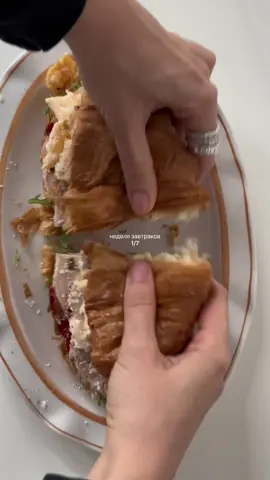 больше идей для завтрака в тгк: sofi letters 🥐🧾 #завтракза5минут #быстрыерецепты #здоровоепитание #чтоприготовить #круассан 