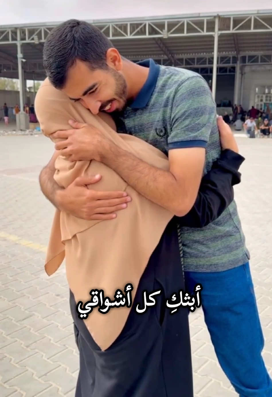 اول لقاء كان اخر لقاء❤️‍🩹اترحمو ع صالح #فلسطين #الشعب_الصيني_ماله_حل😂😂 #اكسبلور #جيش_صالح_الجعفراوي #tiktok 