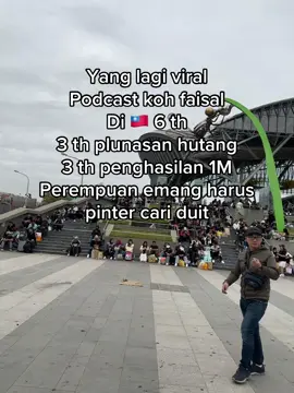 Taiwan bnyak takongan jadi harus pinter ambil kesempatan,, menyala taiwan 🇹🇼 🔥 #beritaviral #babutaiwan🇹🇼🇲🇨 #taiwanlife #tranding #fyppppppppppppppppppppppppppppppppppppp 