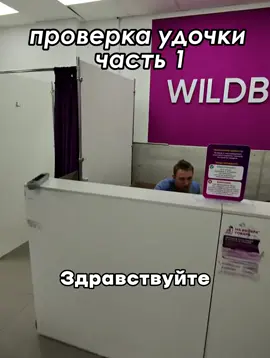 #покажиэто мэлу
