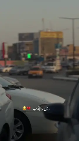 #تصويري📷 #اغاني #تصميم_فيديوهات🎶🎤🎬 