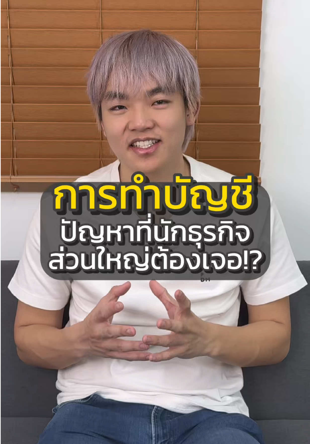 Krungsri Biz Online ครบทุกธุรกรรมเพื่อการเติบโตทุกธุรกิจ!! #KrungsriBizOnline #KrungsrisME #ธนาคารกรุงศรี #กู้เงิน #พร้อมเคียงข้างทุกการก้าวผ่าน