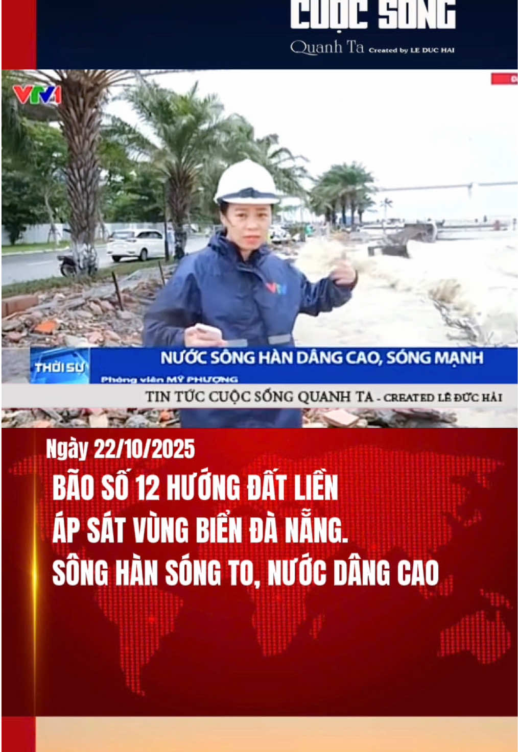 Ngay lúc này tại sông Hàn Đà Nẵng sóng lớn, nước dâng cao do cơn bão số 12 đang hướng vào đất liền áp sát vùng biển Đà Nẵng. #tintuc #cuocsongquanhta #baoso12 #danang #songhan 