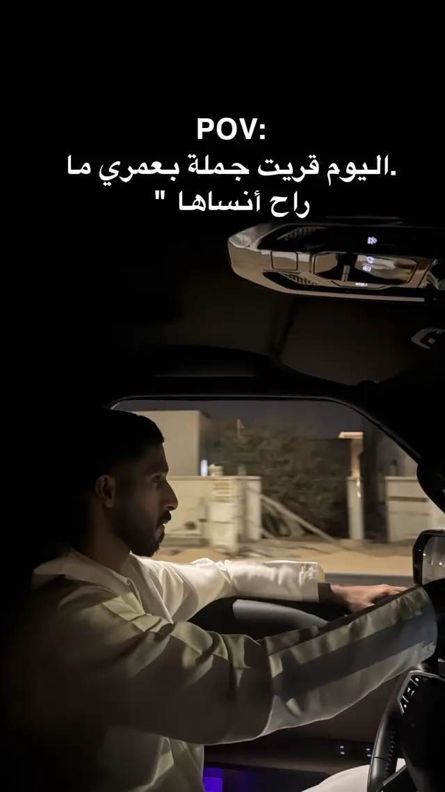 #اكسبلور 🚶‍➡️🚶‍➡️