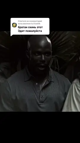 Ответ пользователю @bu1bashik #deepseek #creatorsearchinsights #douks #dexter 