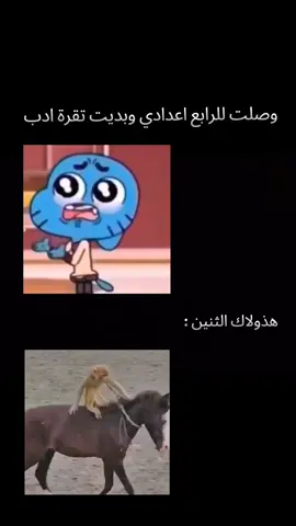 امرؤ القيس وعنترة 