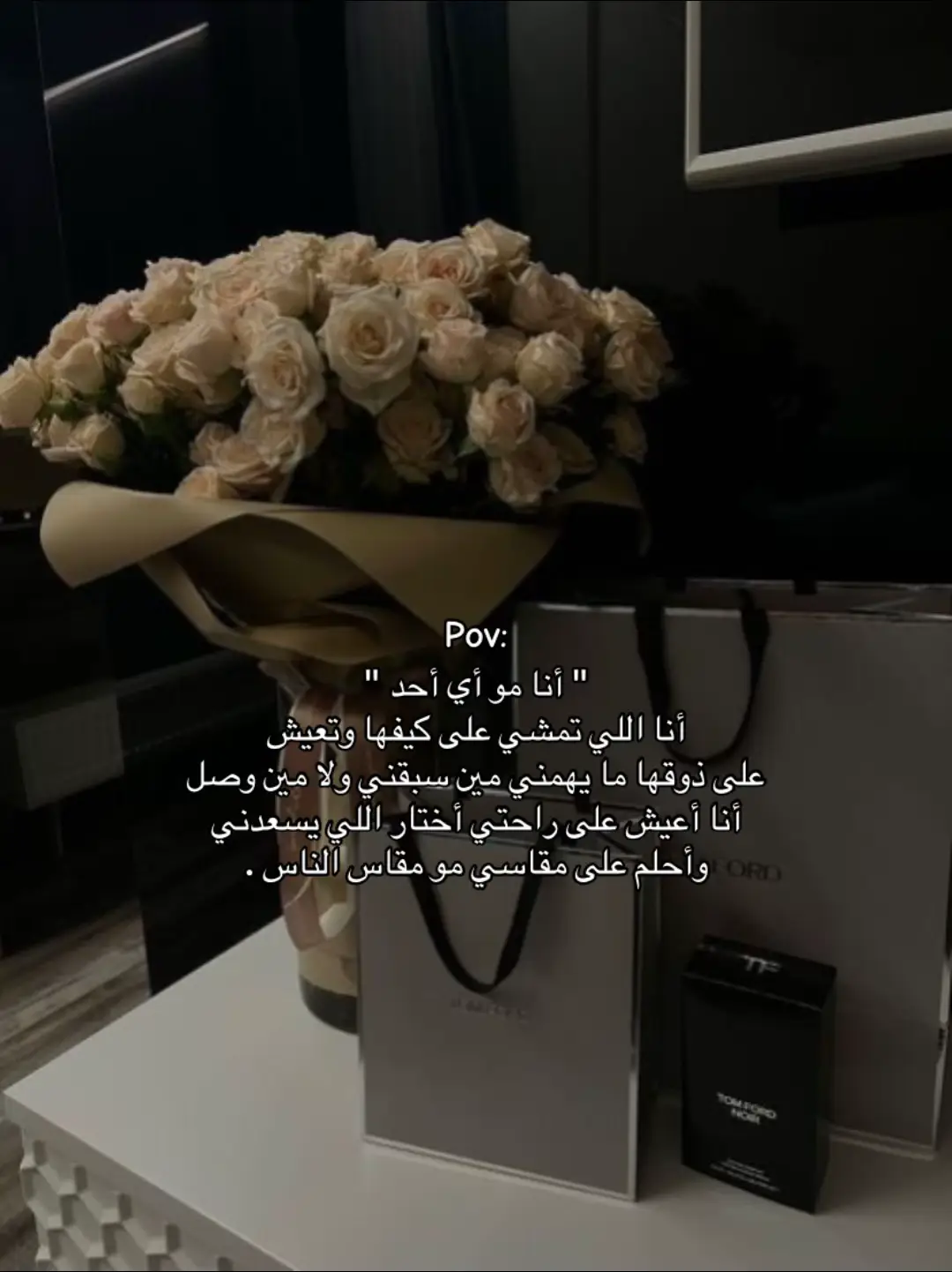#اكسبلور #تصميمي #فوريو #ذوق 
