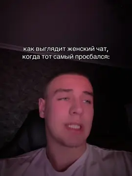 Оформи подписку, чтобы больше не потерять меня🩶