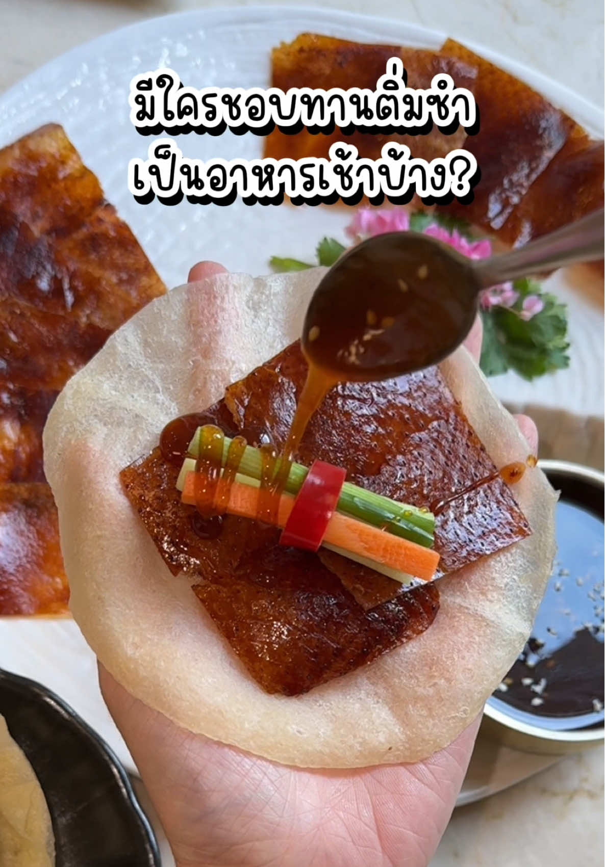 ไม่เคยรู้เลยว่ามีติ่มซำติดแกลม ราคาดีแบบนี้ที่อารีย์! @Kopihub Dimsum 