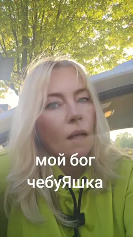 #тортик #еданакаждыйдень #вкусныерецепты #лучшиеблюда #мукбанг 