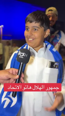 #maiamlao💙💙💙💙 #pyf #إكسبلور #ترندات #الهلال 