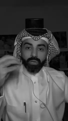 #ناصر_الوبير #trending #foryou #4u  #اكسبلورexplore @ناصر الوبير 